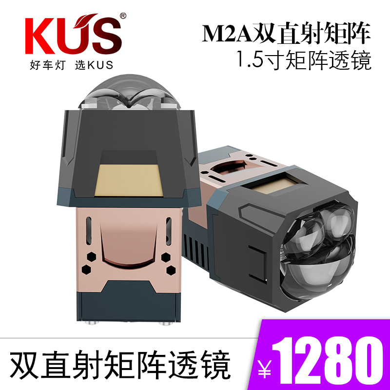 产品主图