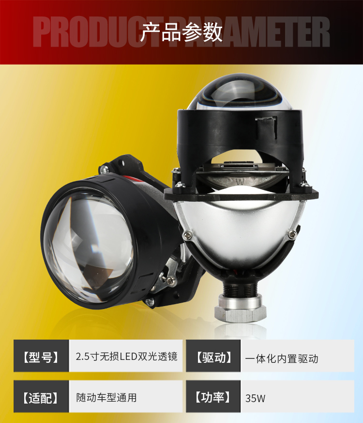 详情页-_01.jpg