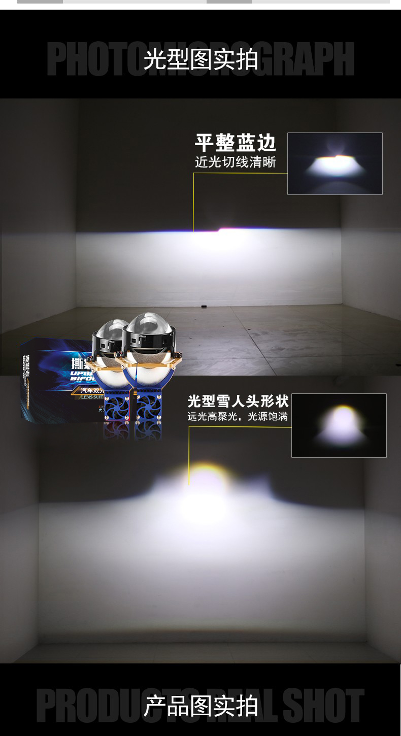 2.3.jpg