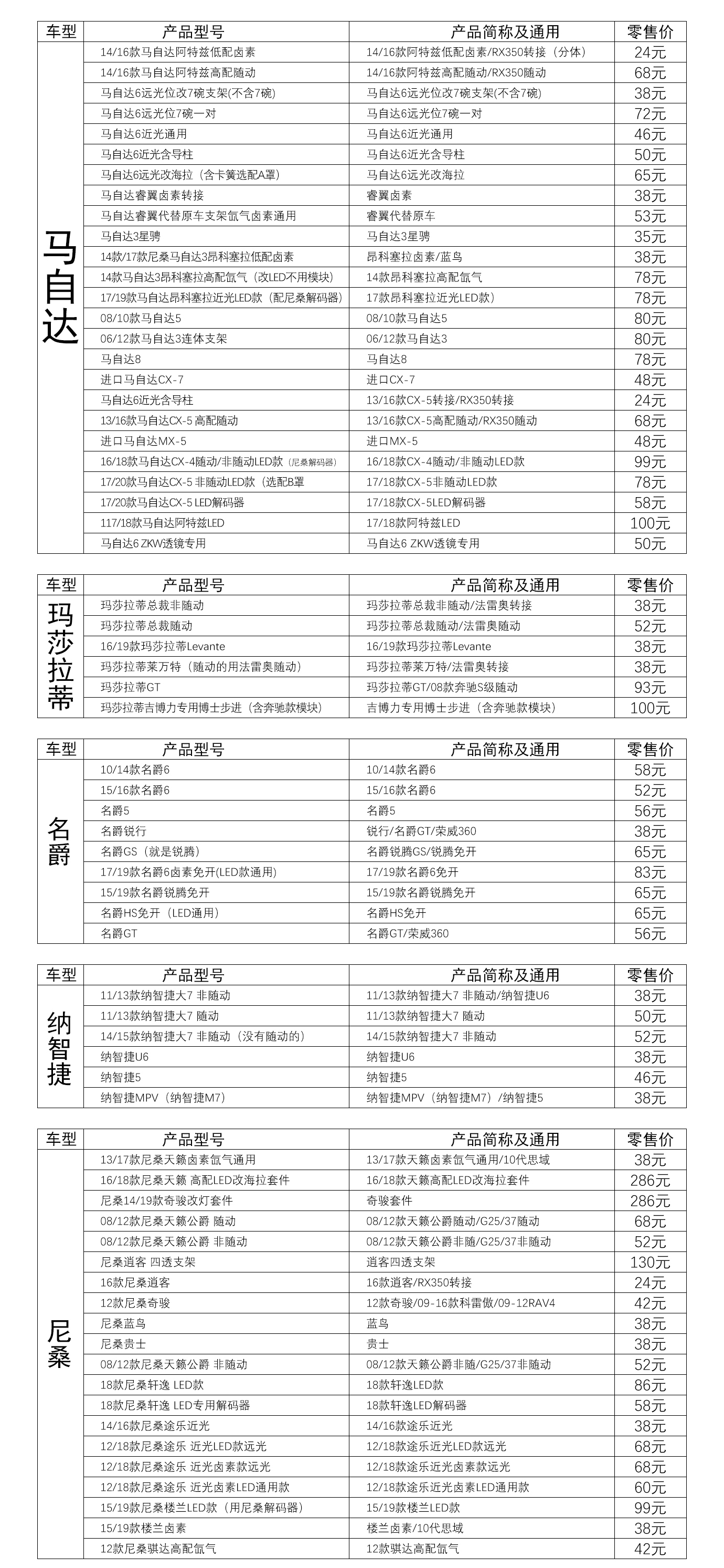 未标题-2_01.jpg