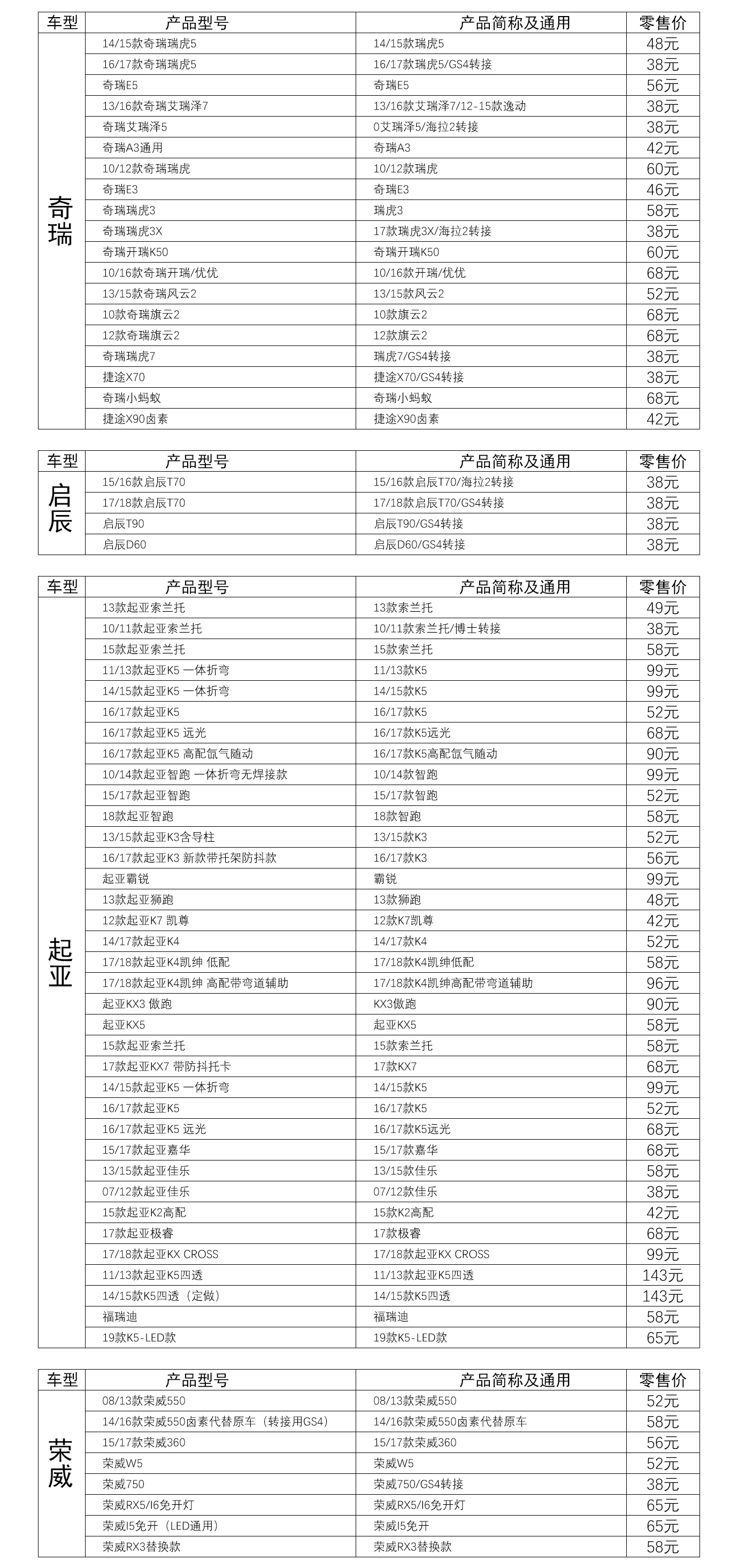 未标题-2_02.jpg