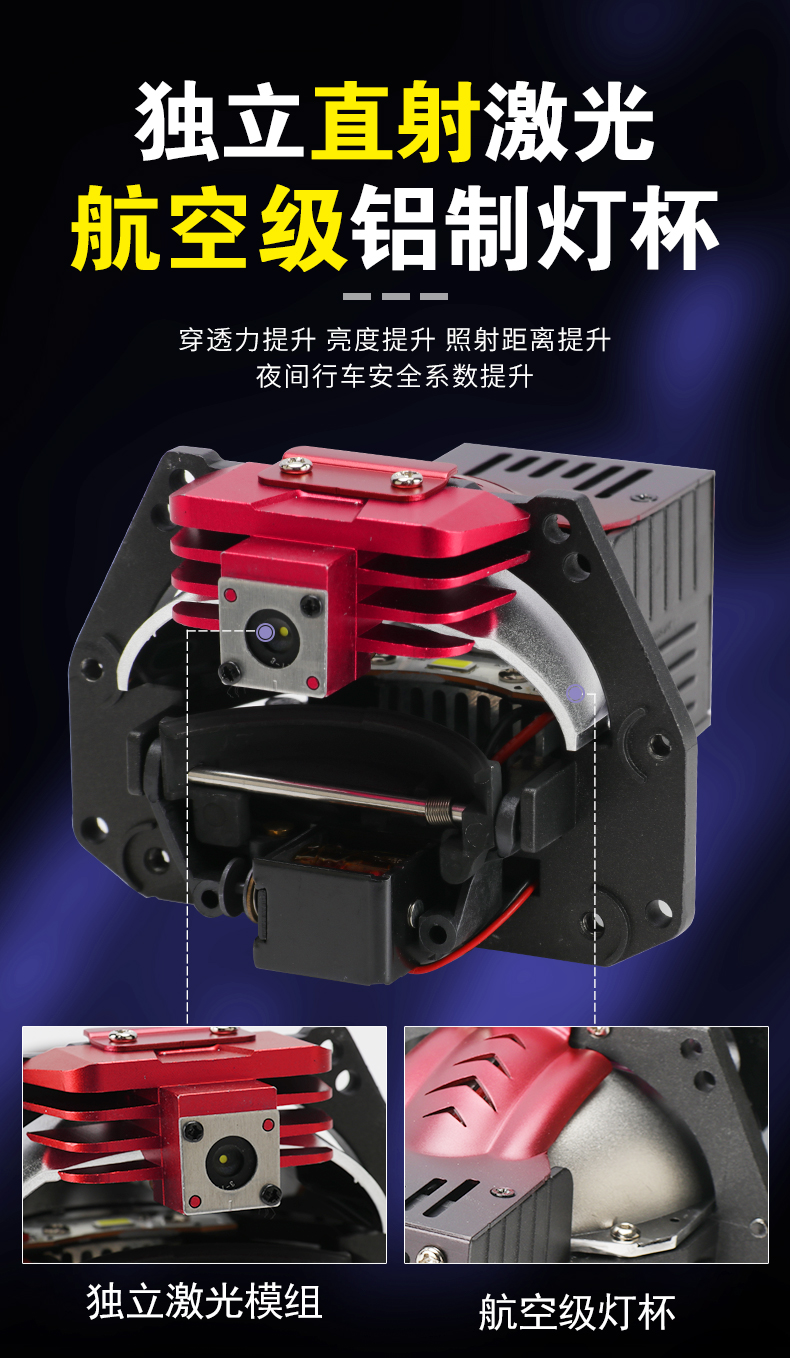 新绝影_02.jpg