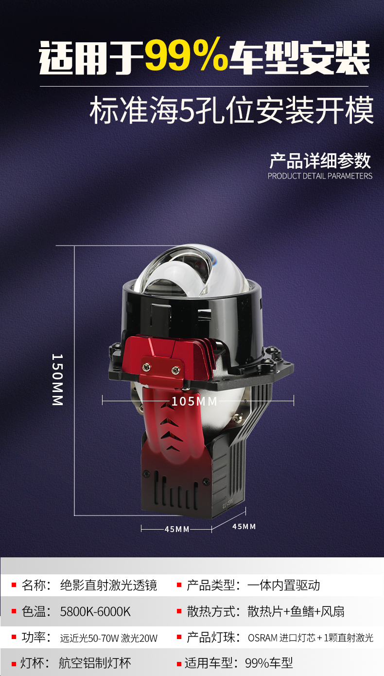 新绝影_06.jpg