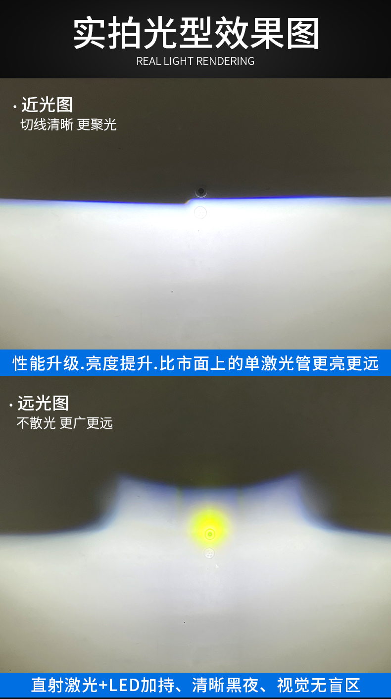 新绝影_07.jpg
