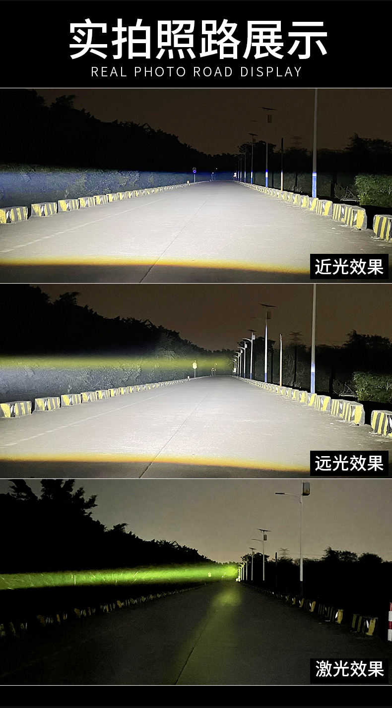 新绝影_08.jpg