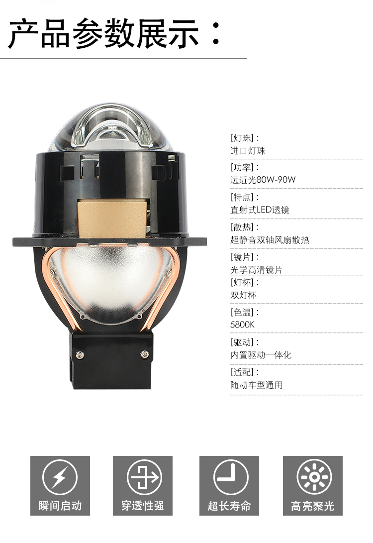 详情(4)_02.jpg