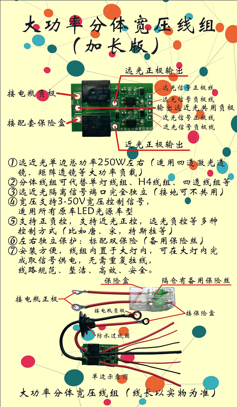 微信图片_20230731160910.jpg