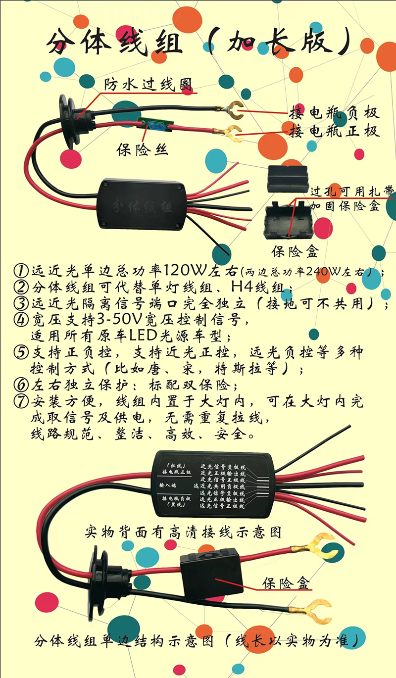 微信图片_20230731160922.jpg