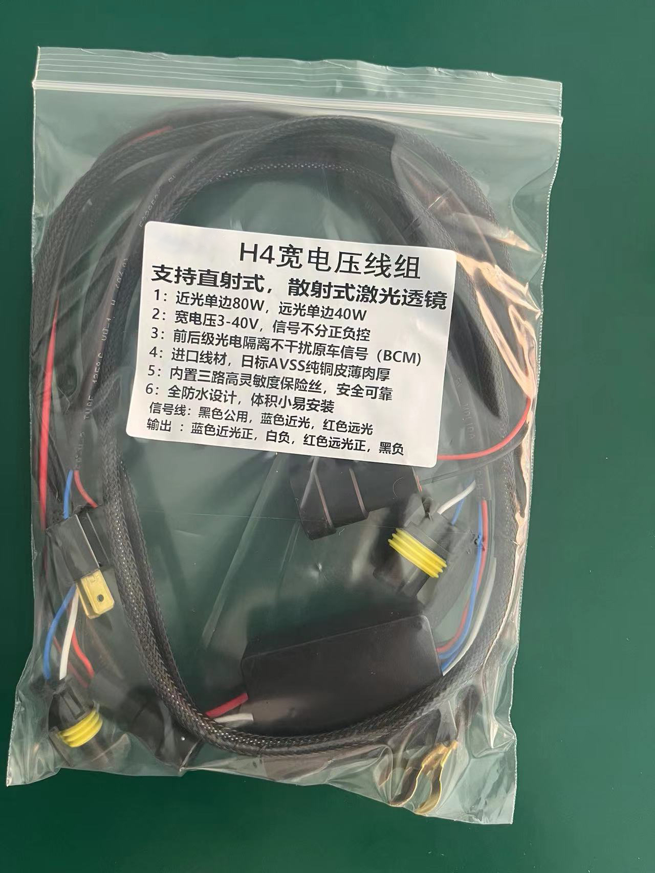 微信图片_20230801093535.jpg