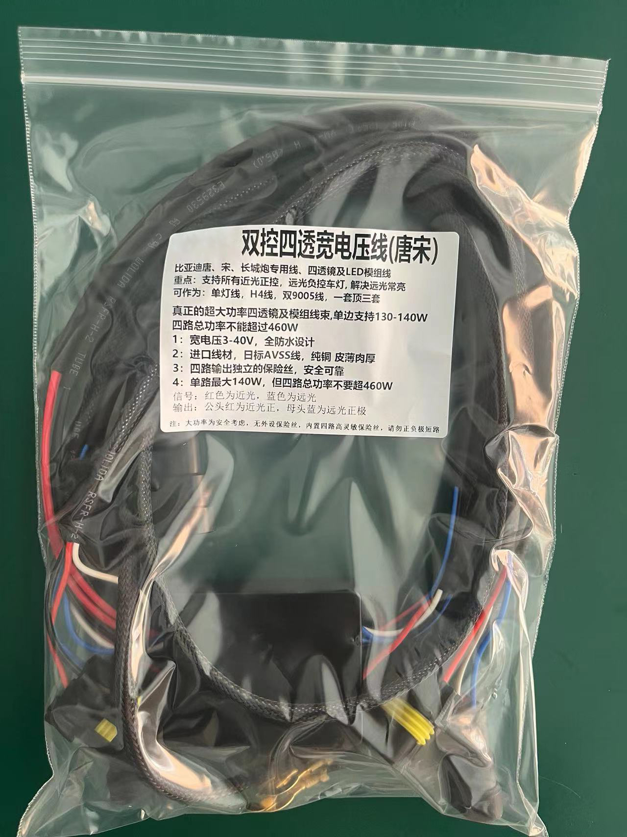 微信图片_20230801093539.jpg