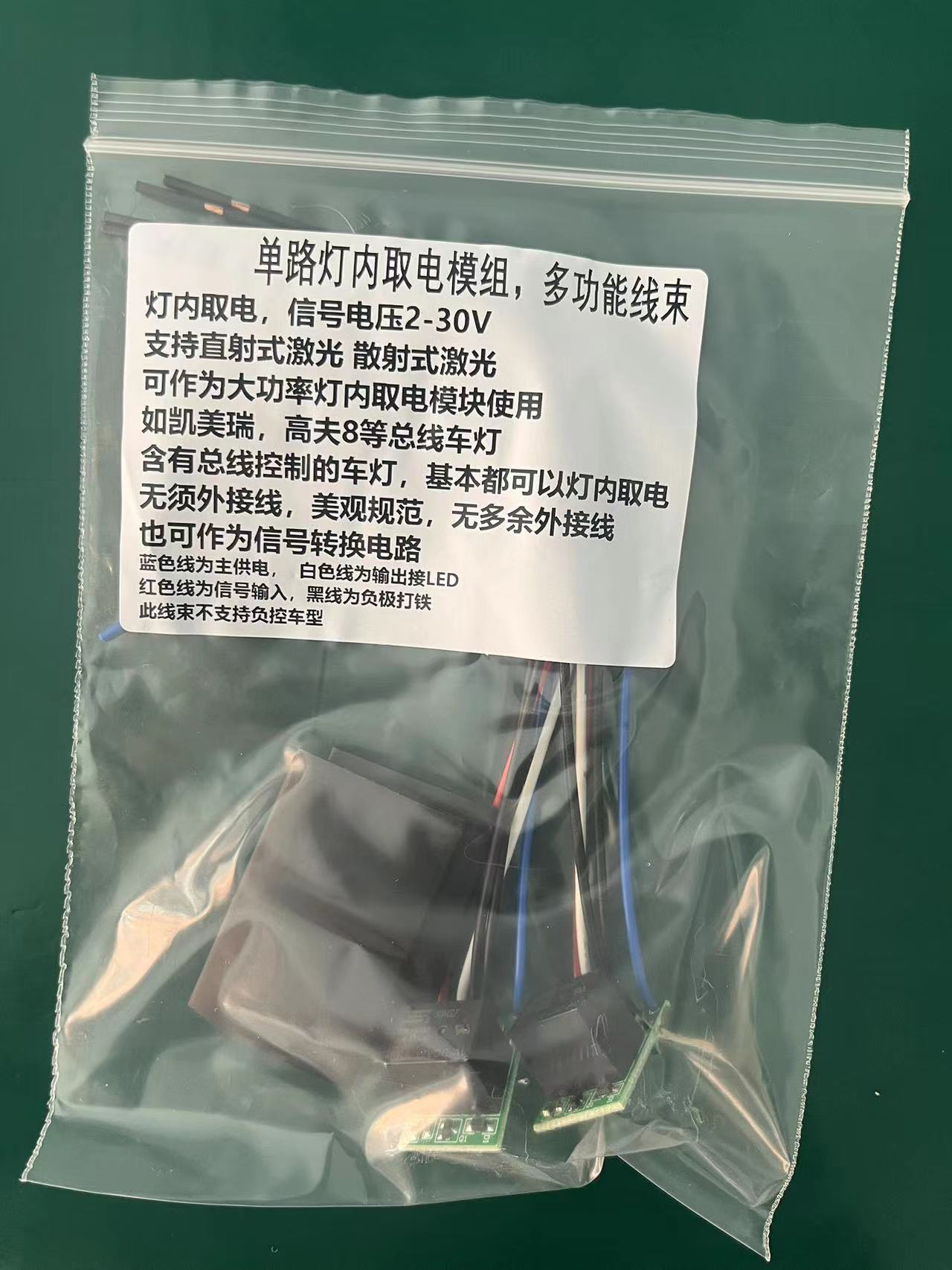 微信图片_20230801093542.jpg