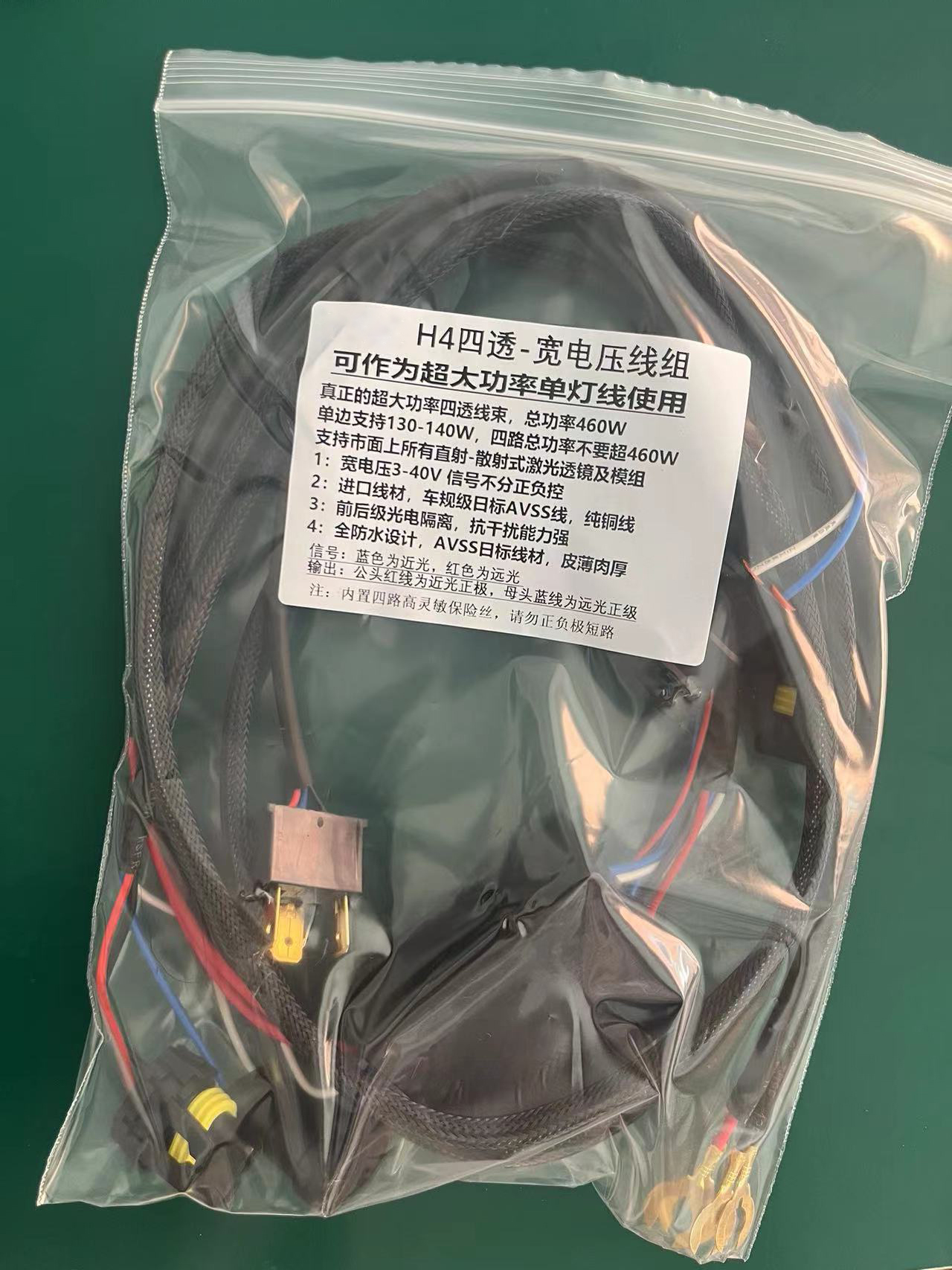 微信图片_20230801093555.jpg