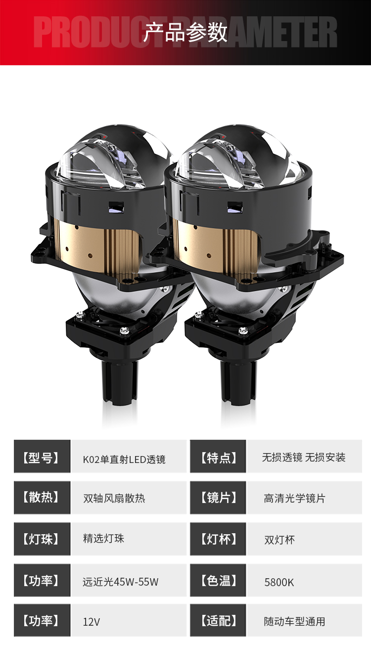 详情页_02.jpg