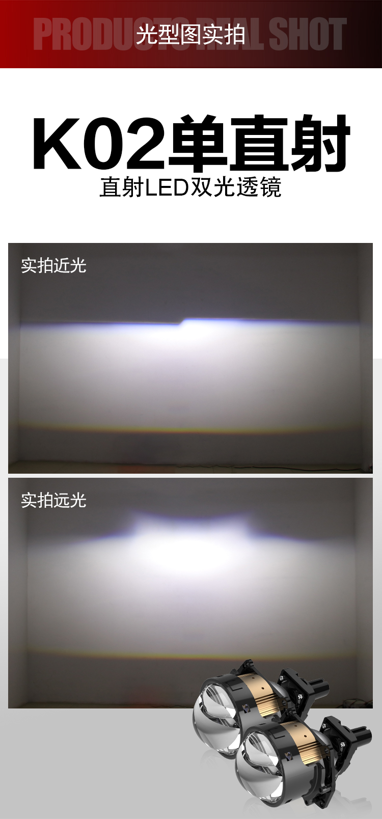 详情页_03.jpg