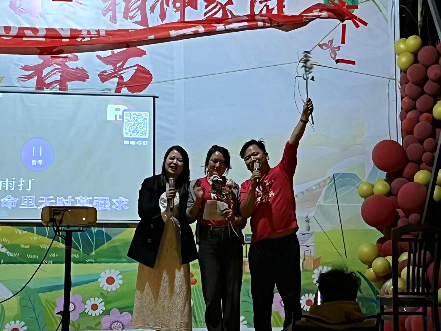 微信图片_20240205173101-1.jpg
