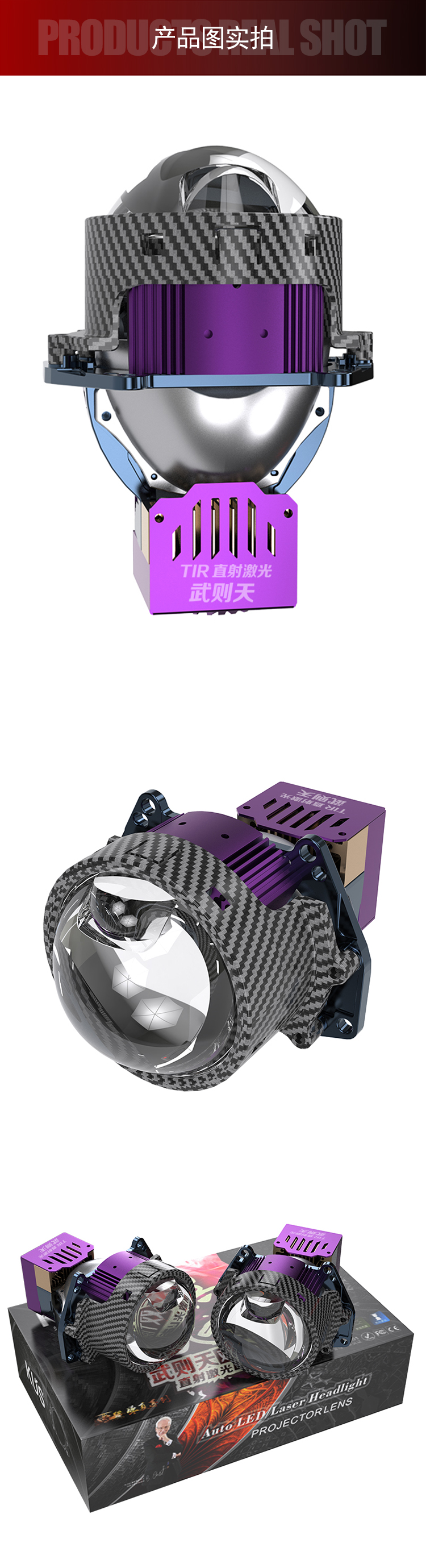 详情(1)_03.jpg