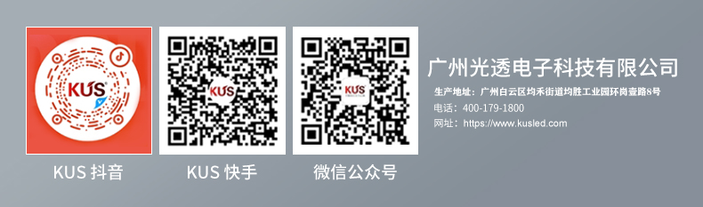 公司地址.jpg