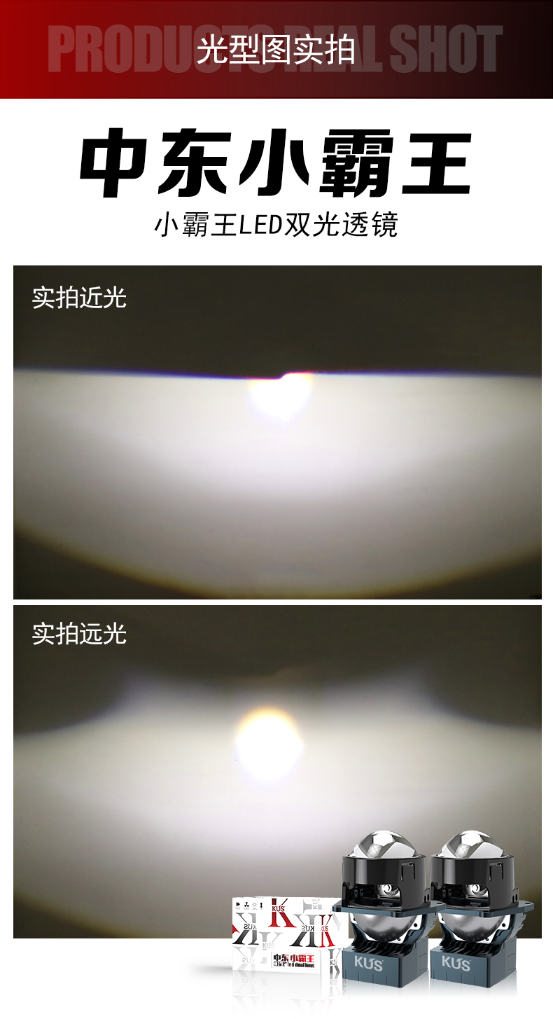 详情_04.jpg