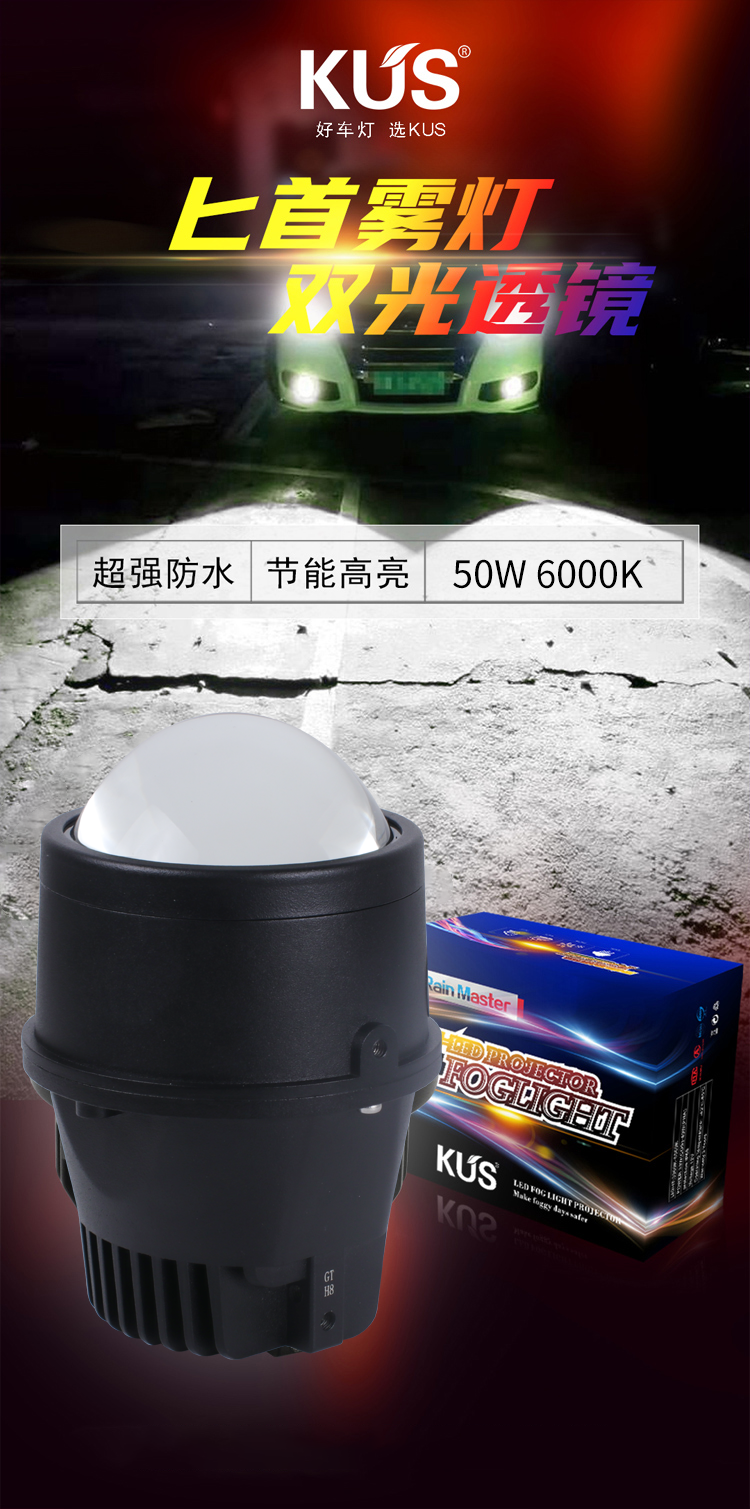 详情_01.png