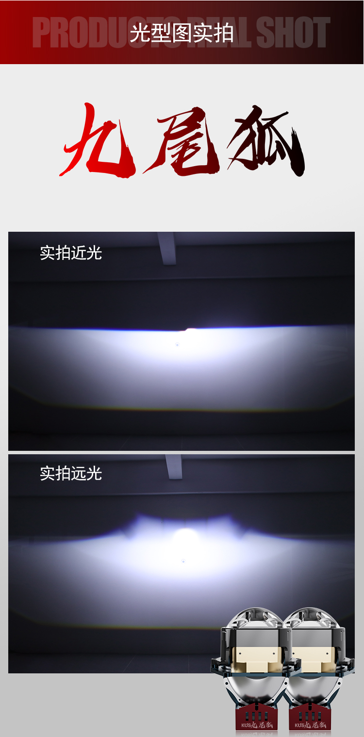详情1_03.jpg