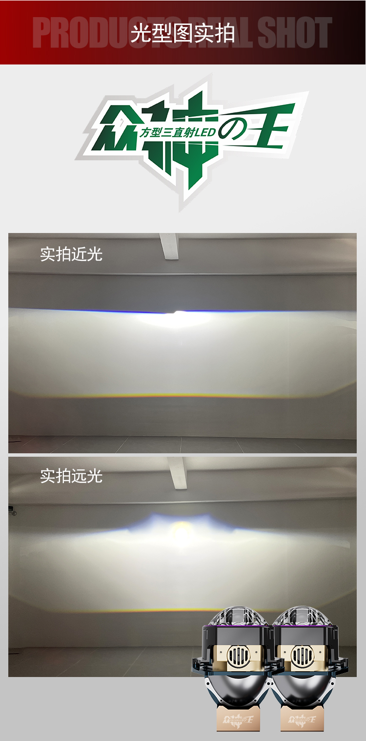 详情1_03.jpg