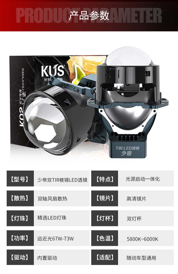 详情(1)_02.jpg