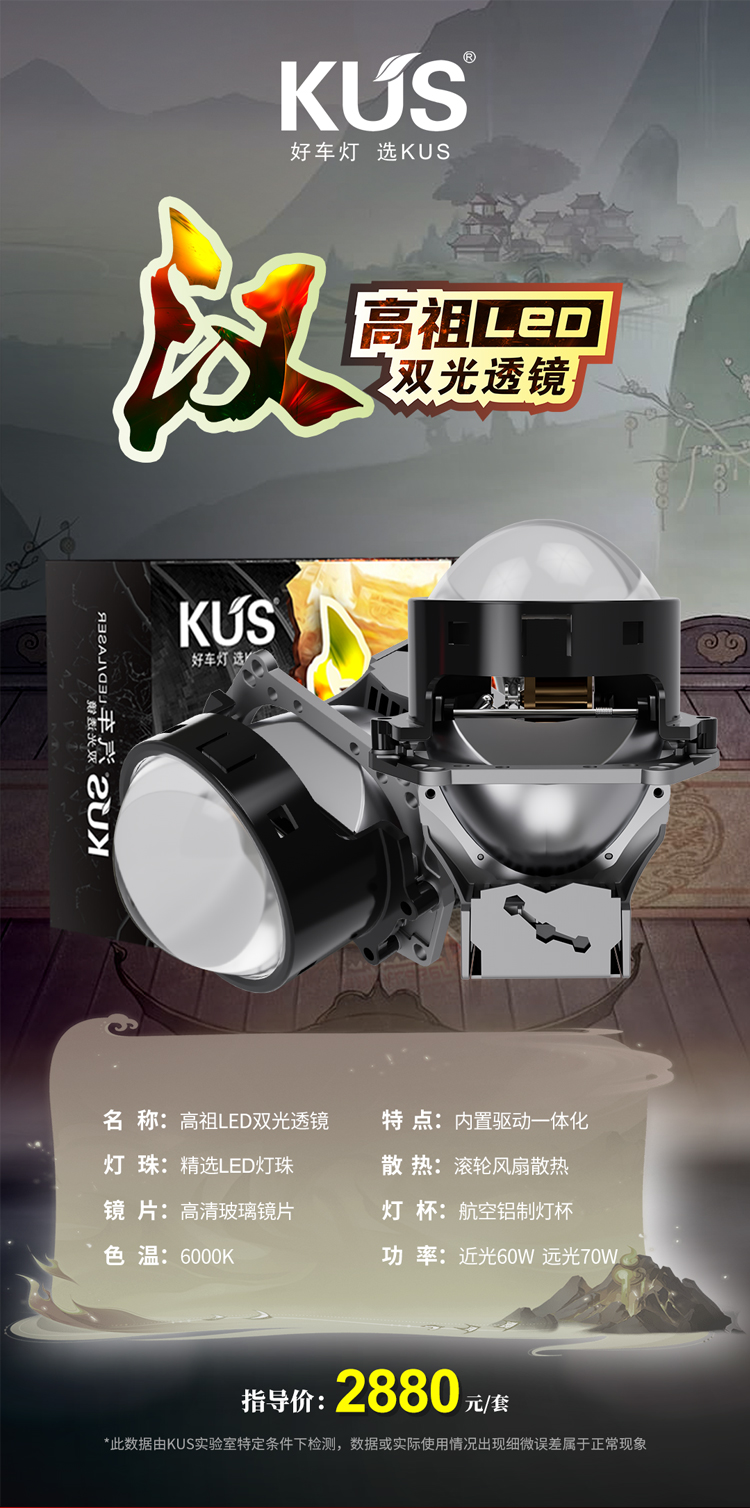 详情(1)_01.jpg