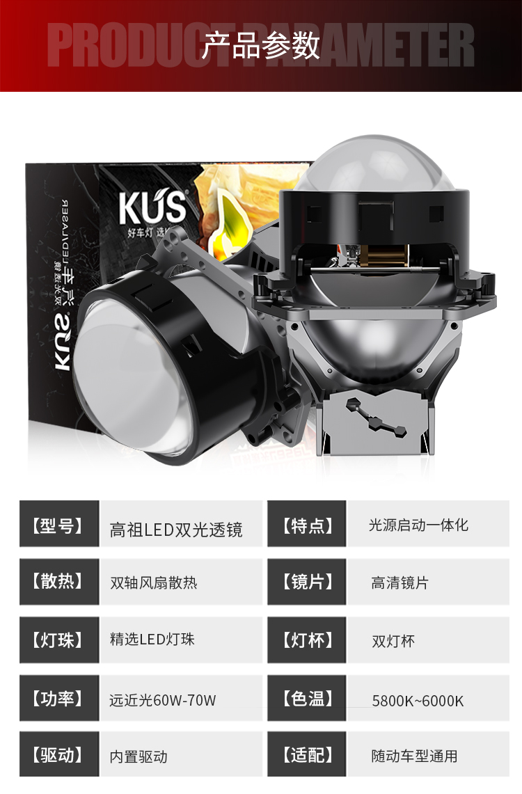 详情(1)_02.jpg