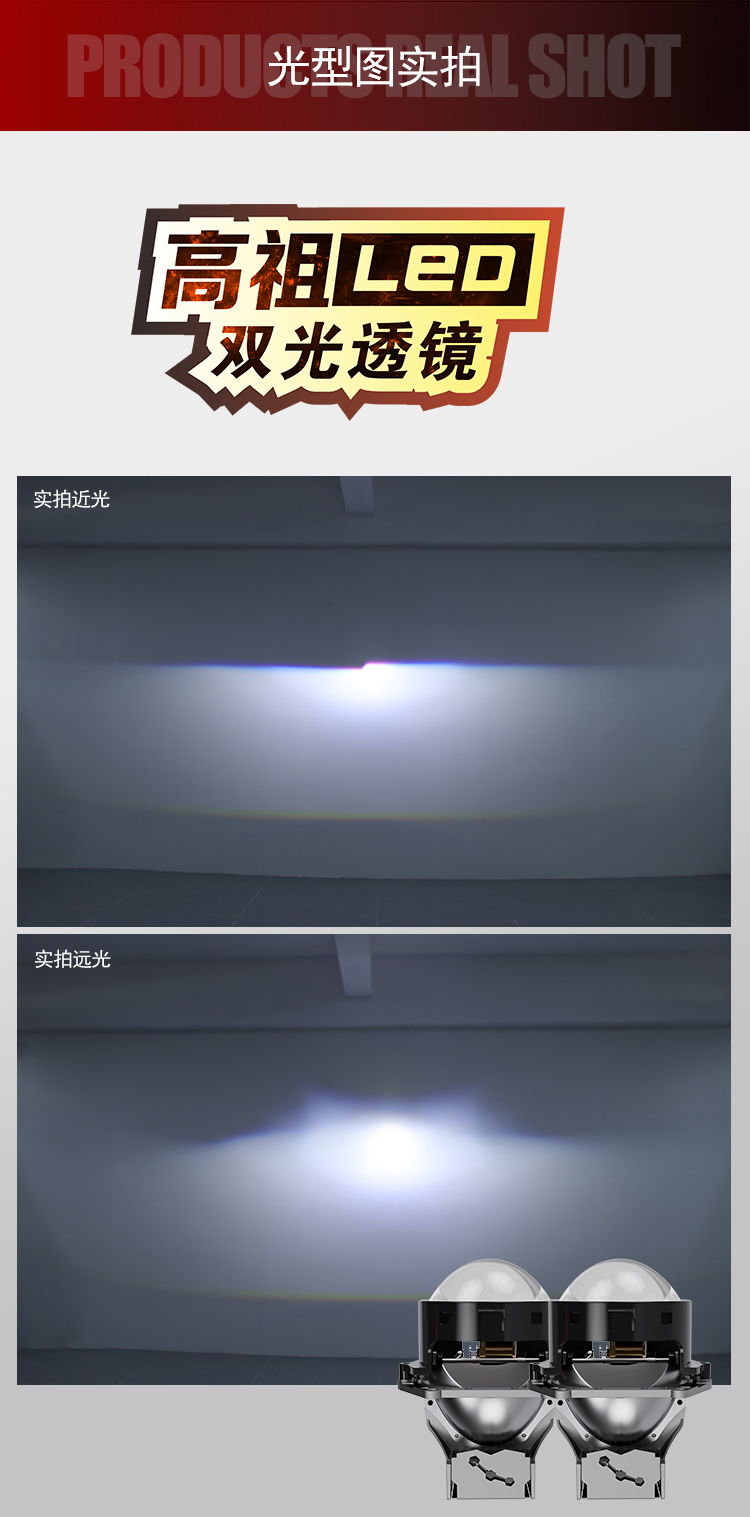 详情(1)_03.jpg