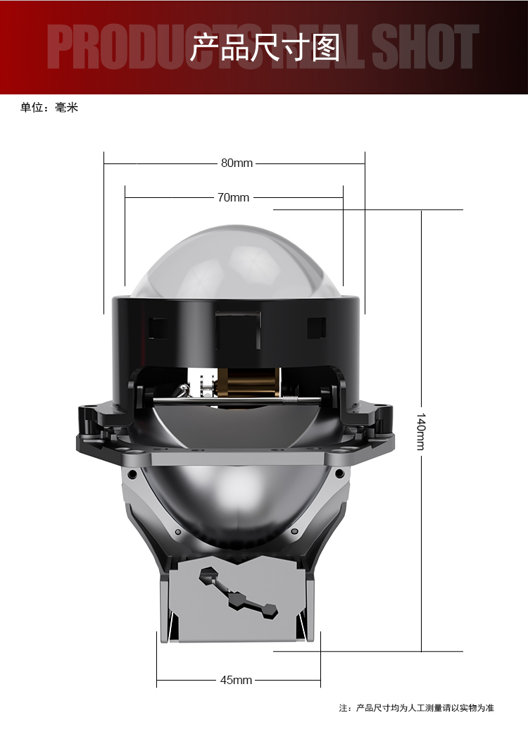 详情(1)_04.jpg