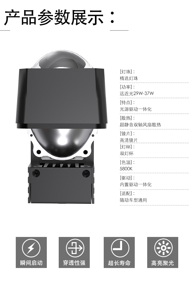 详情(1)_02.jpg