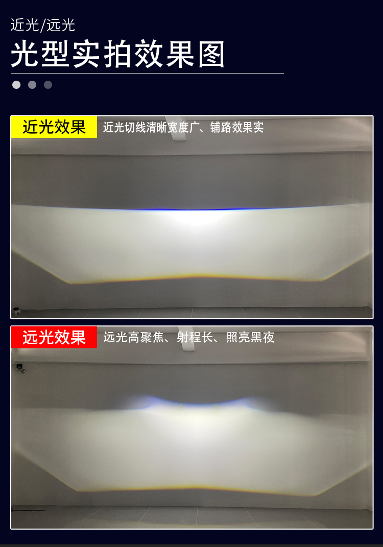 详情(1)_03.jpg