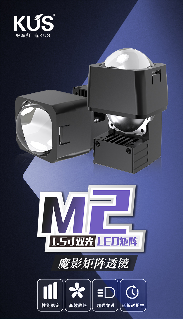 M2（1_01.jpg