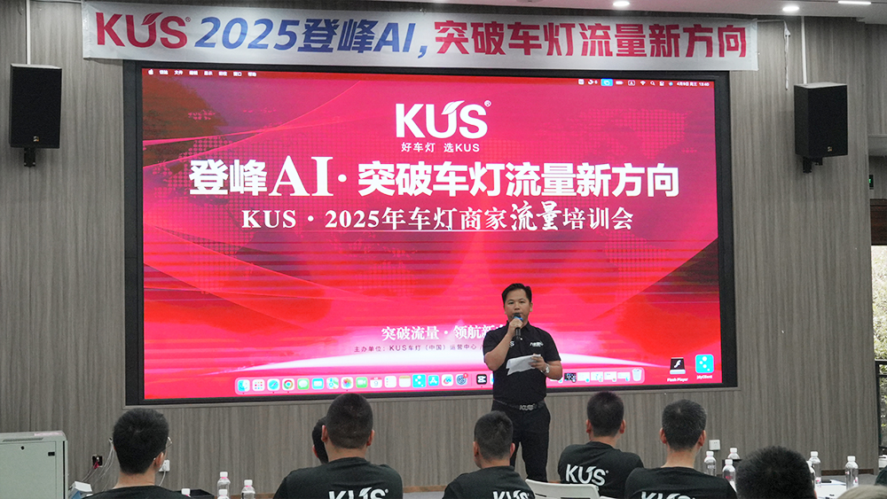 微信图片_20250410092422.jpg