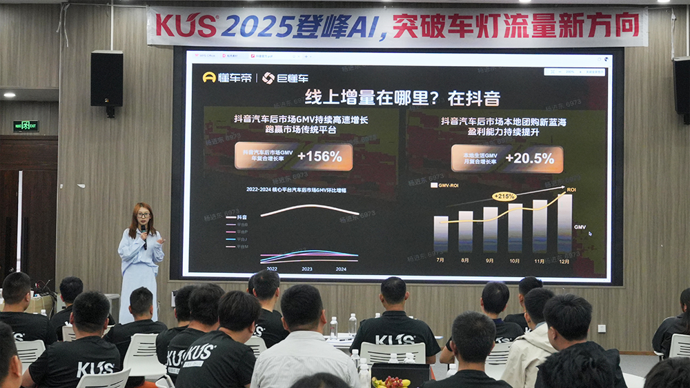 微信图片_20250410092430.jpg