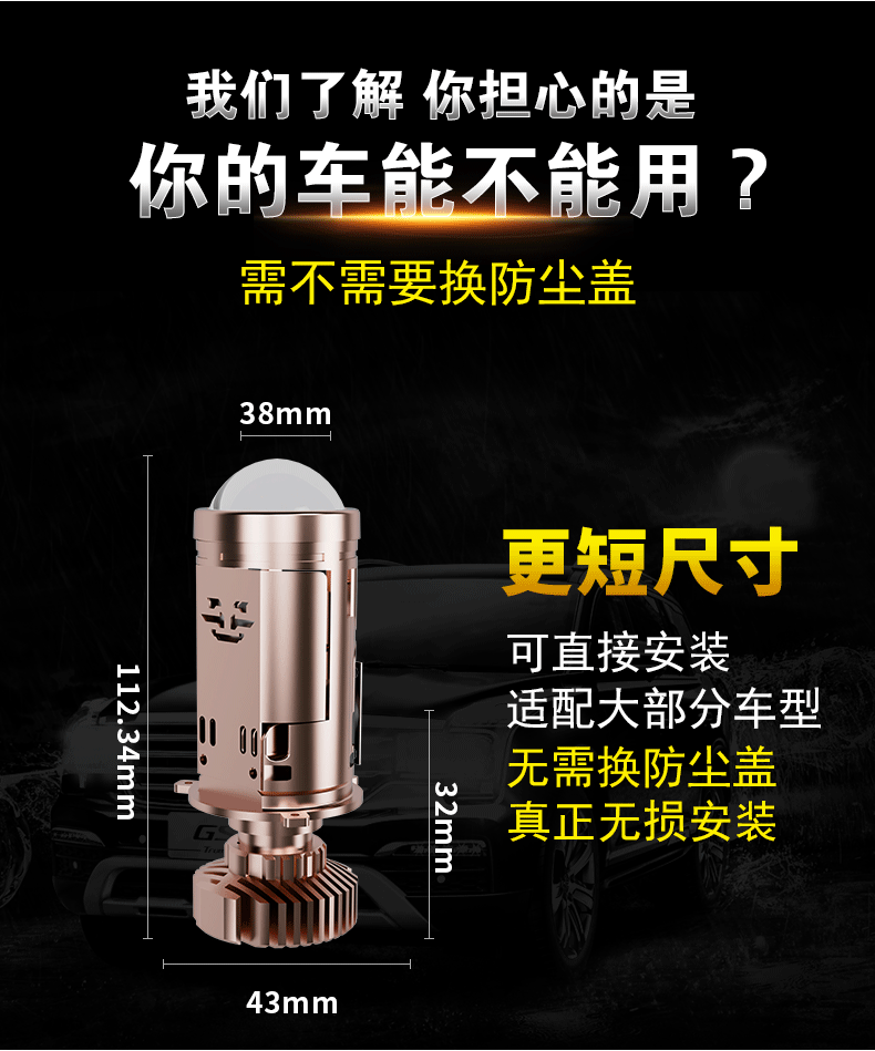 详情_06.gif