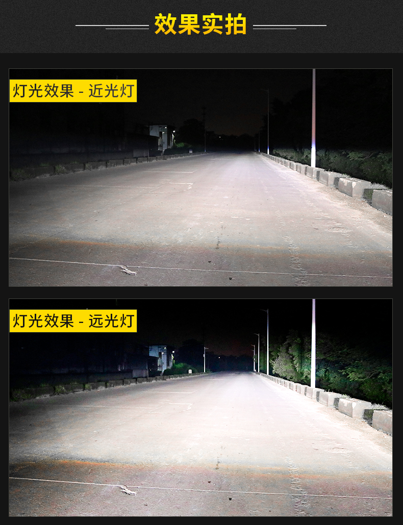 详情_12.jpg