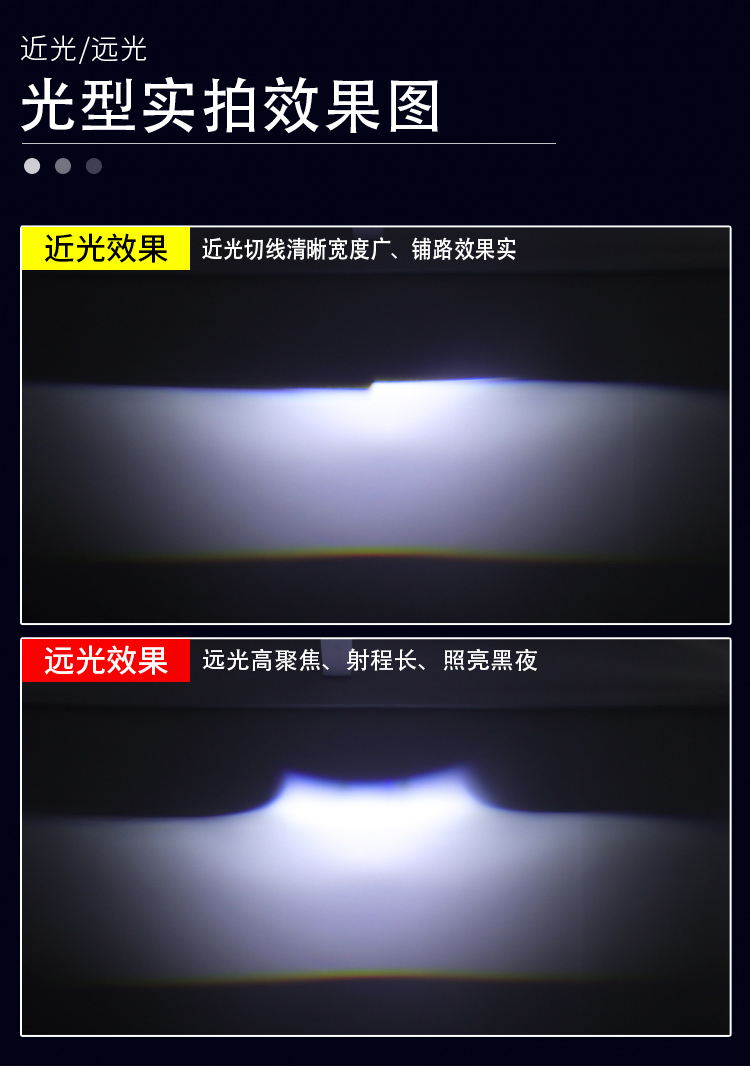 H50详情_03.jpg