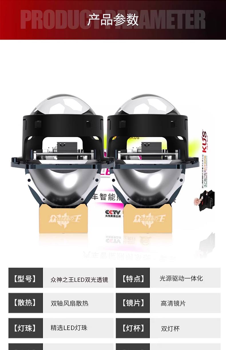 详情图片_04.jpg