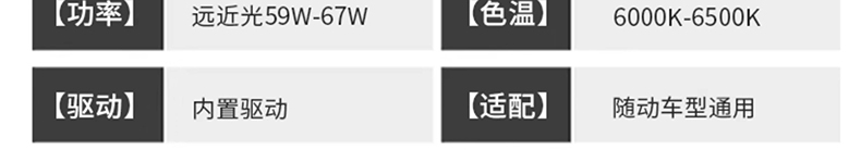 详情图片_05.jpg