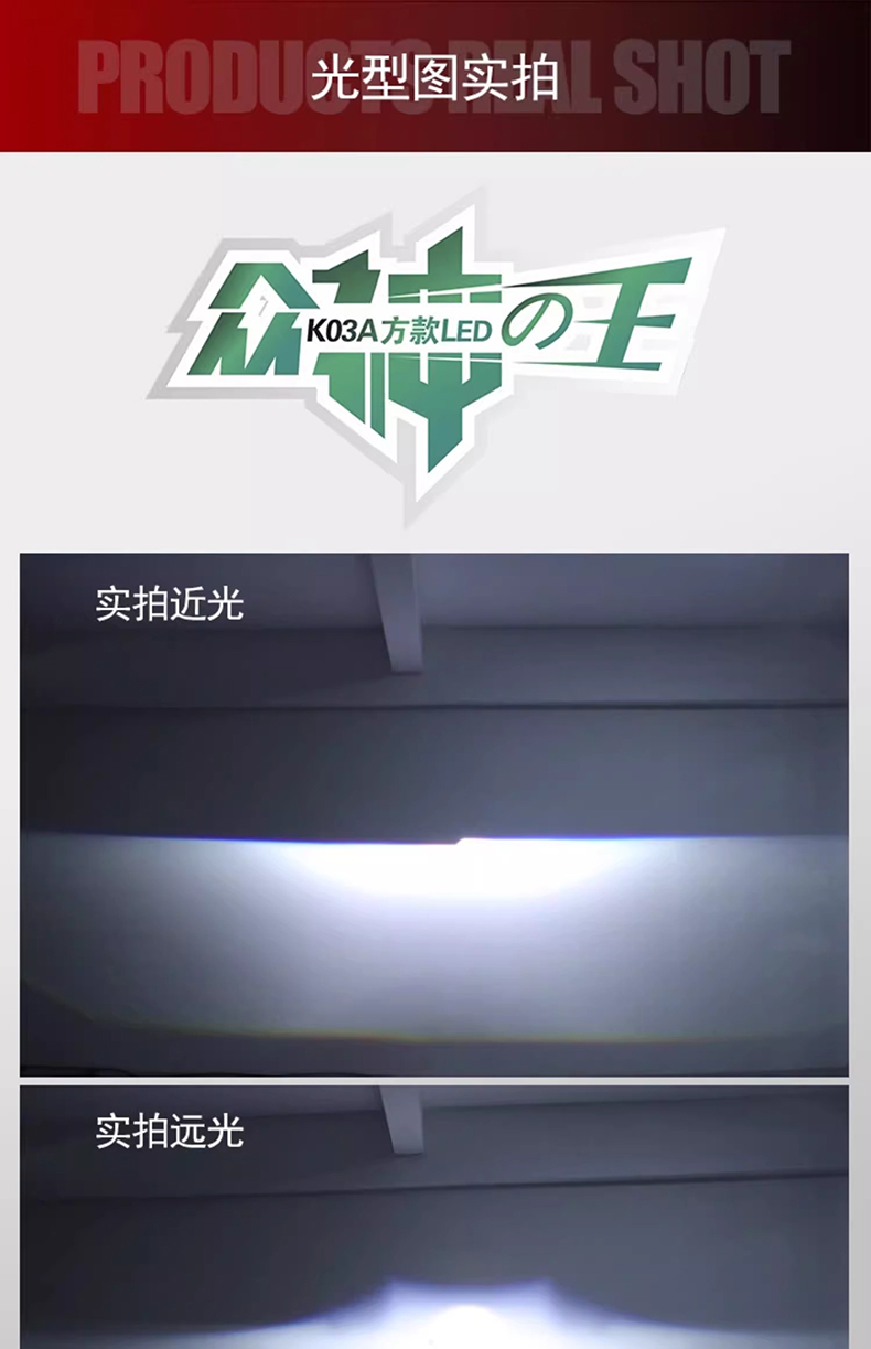 详情图片_06.jpg