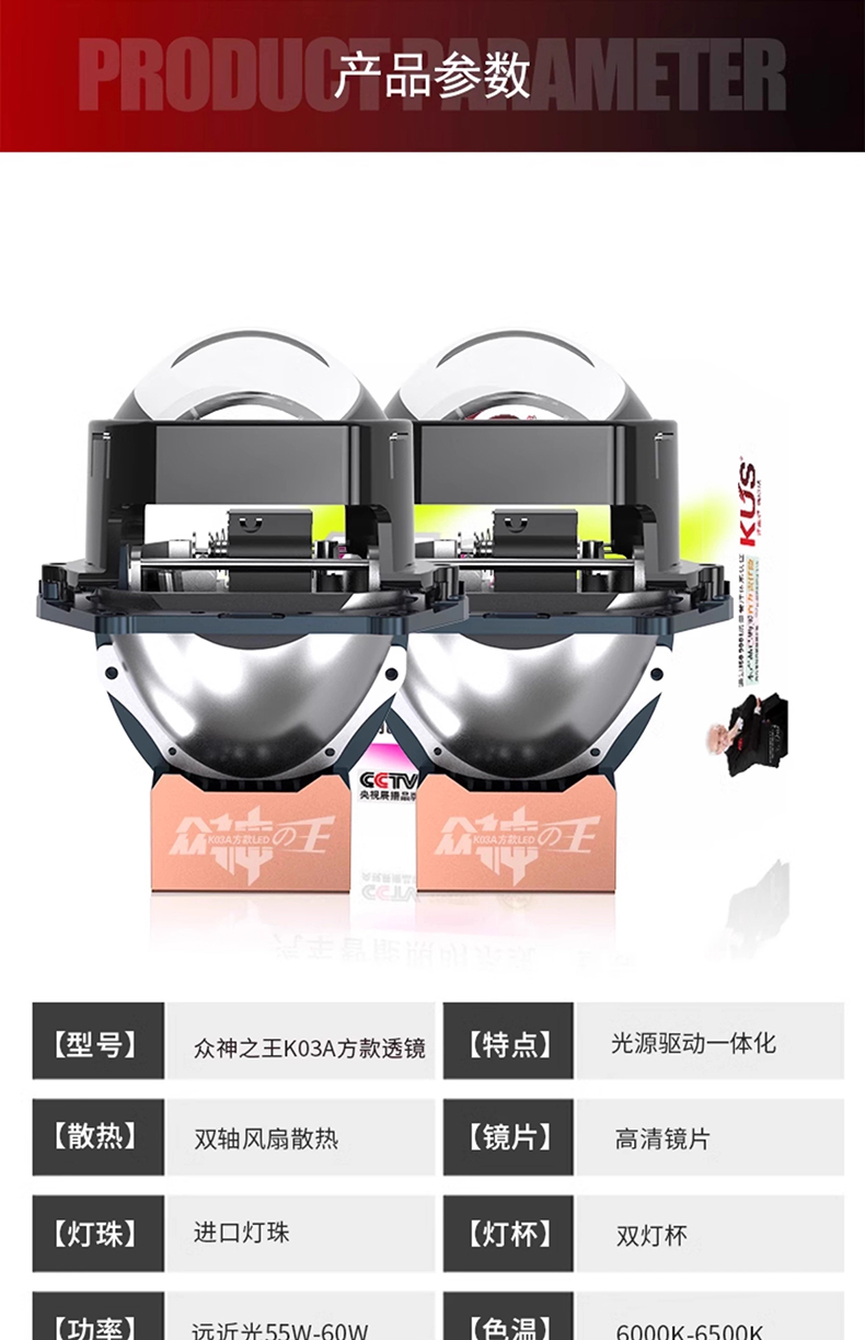 详情图片_04.jpg