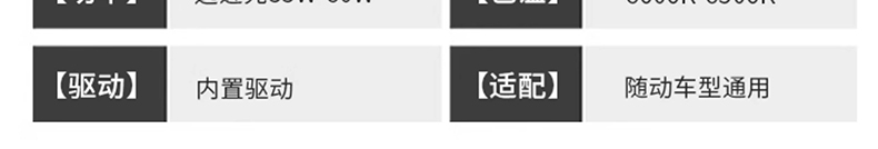 详情图片_05.jpg