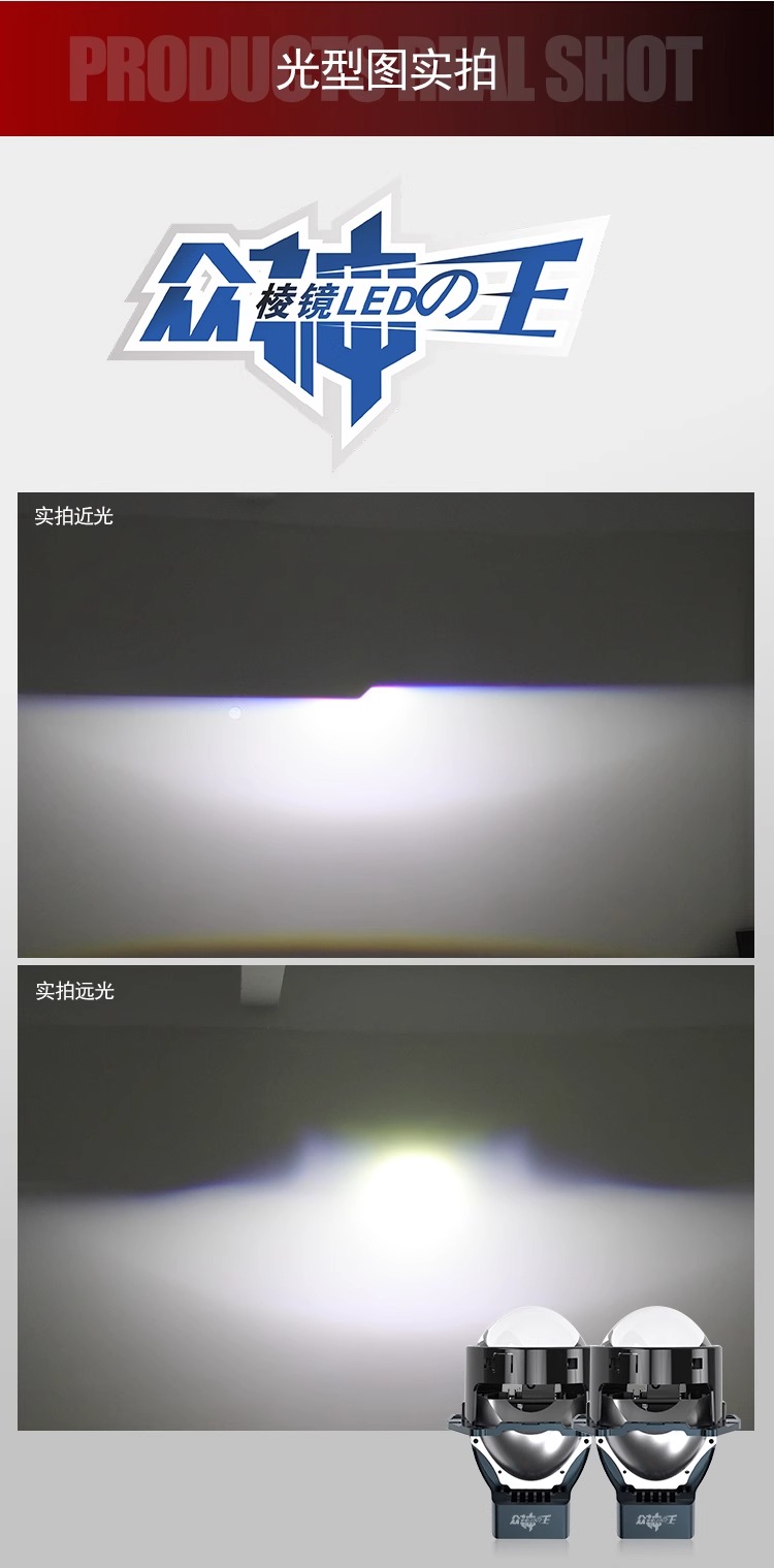 详情图片_04.jpg