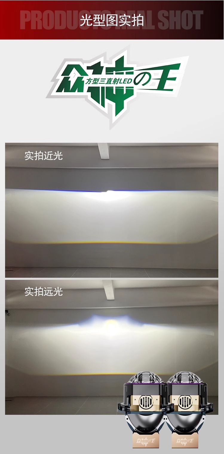 详情图片_04.jpg