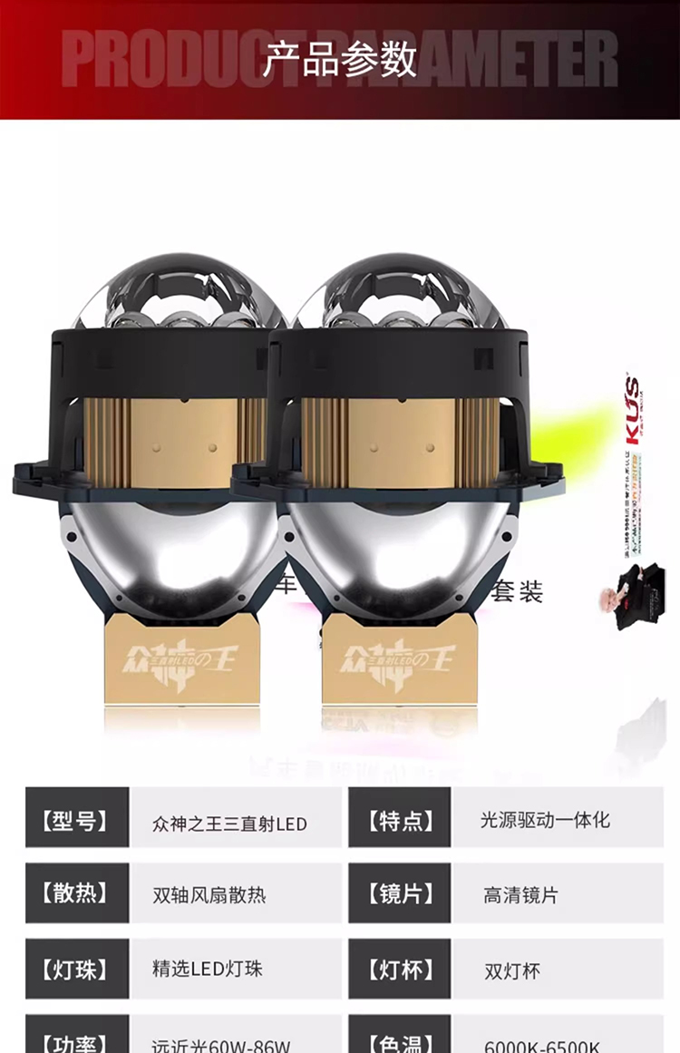 详情图片_04.jpg