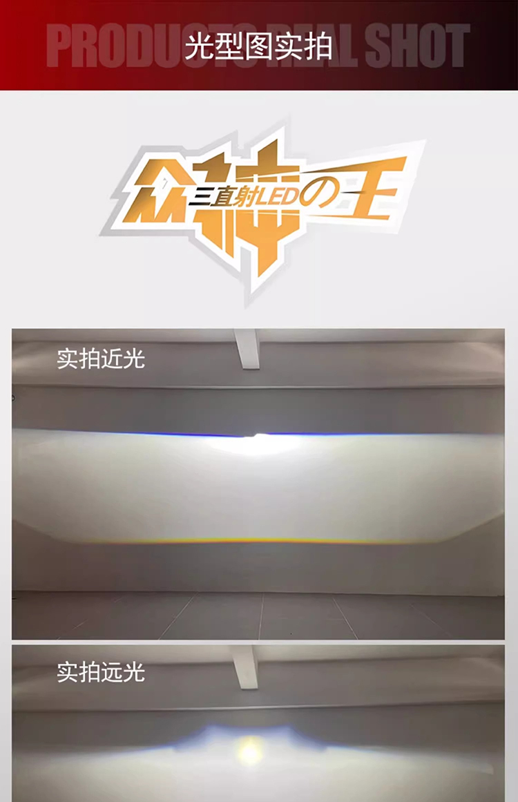 详情图片_06.jpg