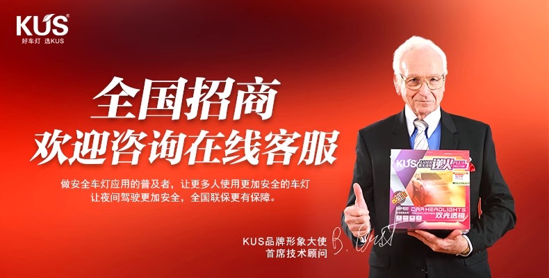 详情图片_01.jpg