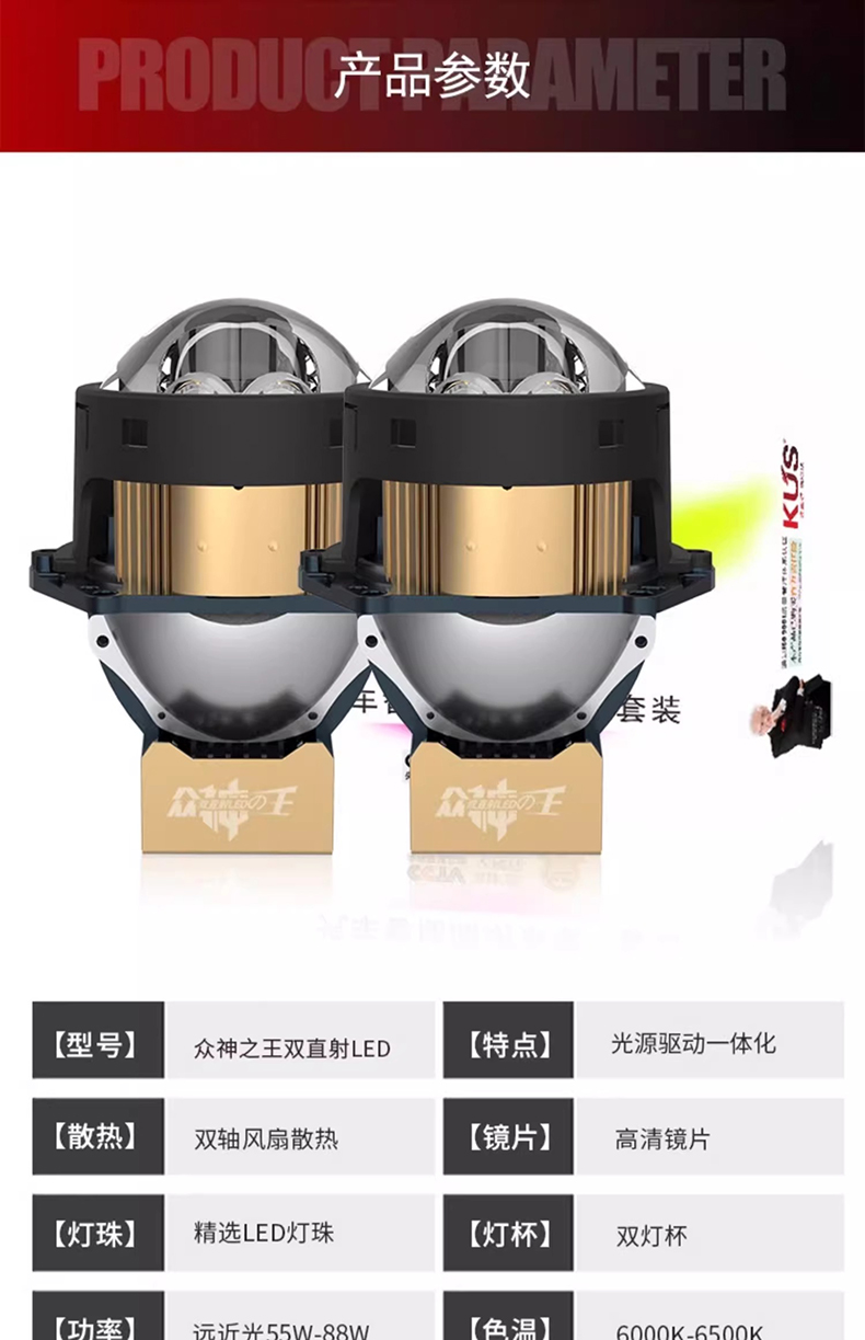 详情图片_04.jpg
