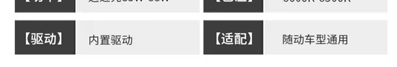 详情图片_05.jpg